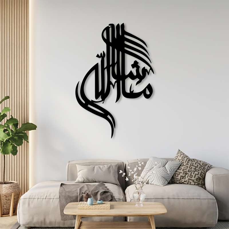 CIFBUY Arte Murale in Metallo  - Home Office Free recensione e prezzo