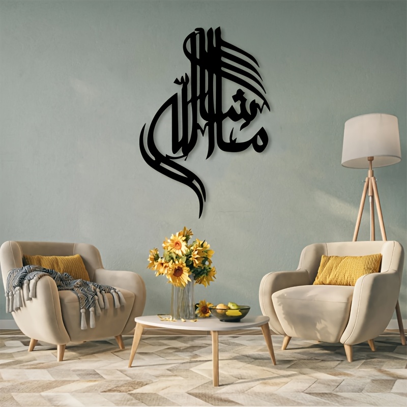 CIFBUY Arte Murale in Metallo  - Home Office Free recensione e prezzo