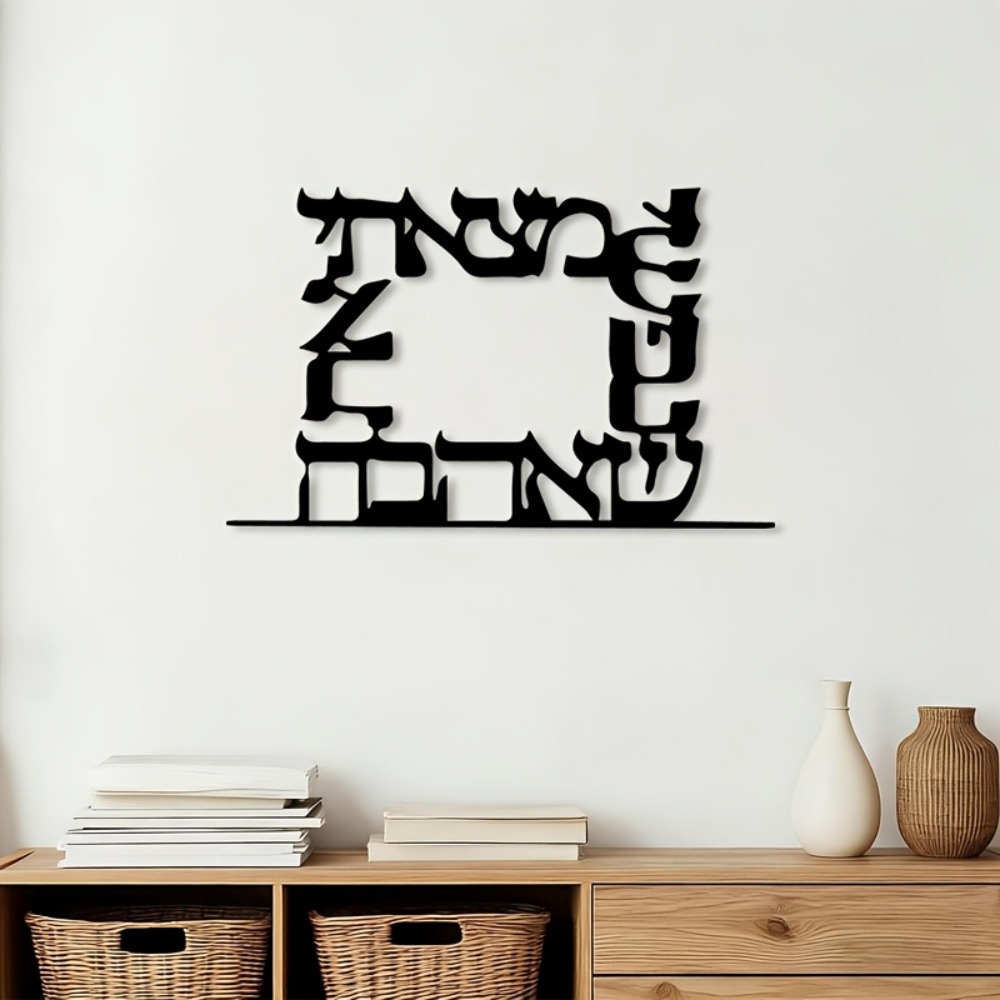 CIFBUY Arte da Parete in Metal - Home Office Free recensione e prezzo