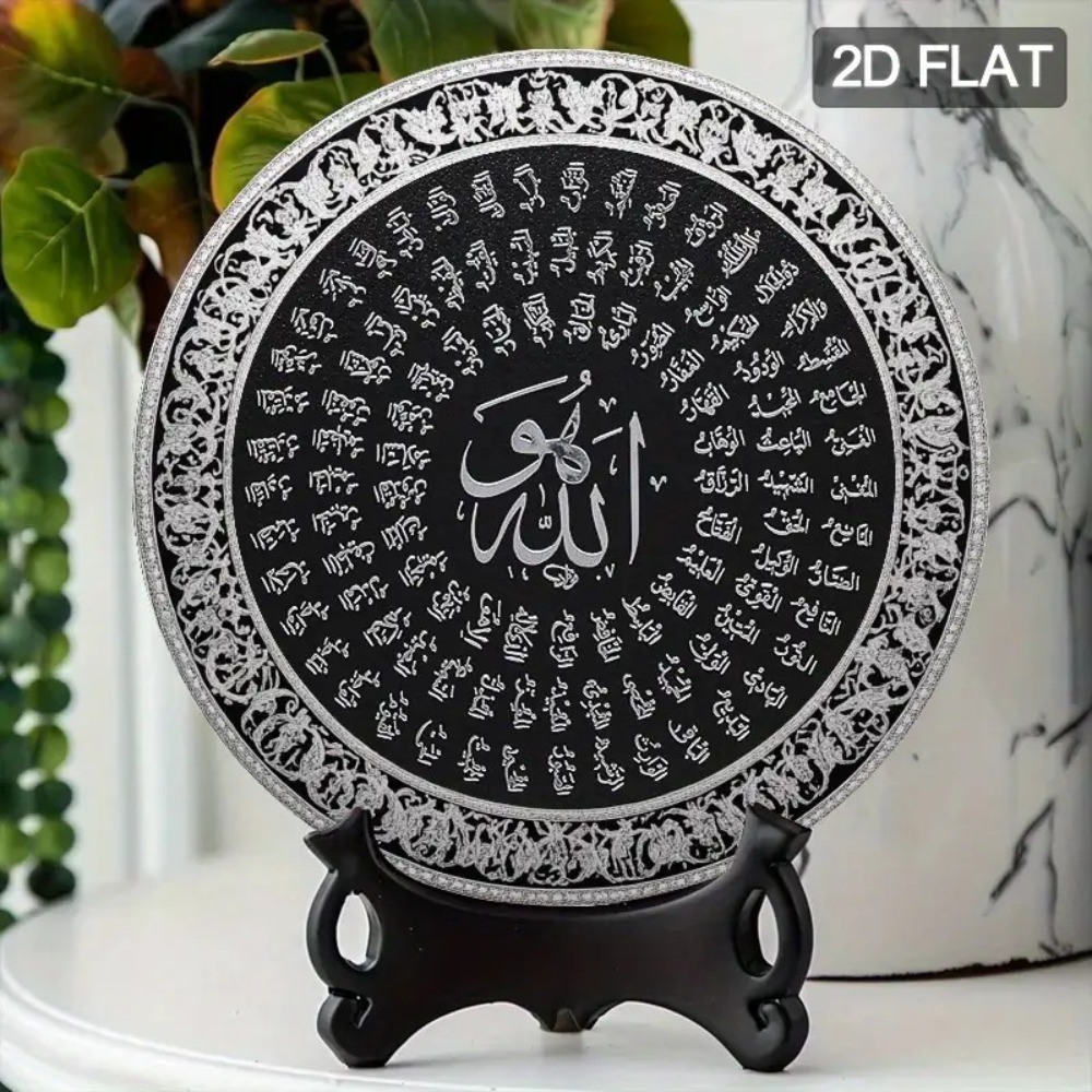 CIFBUY Arte da Parete in Allum - Home Office Free recensione e prezzo