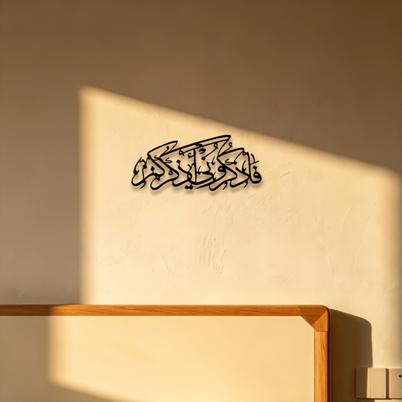 CIFBUY Arte da Parete in Metal - Home Office Free recensione e prezzo
